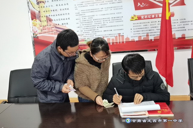路側(cè)磚